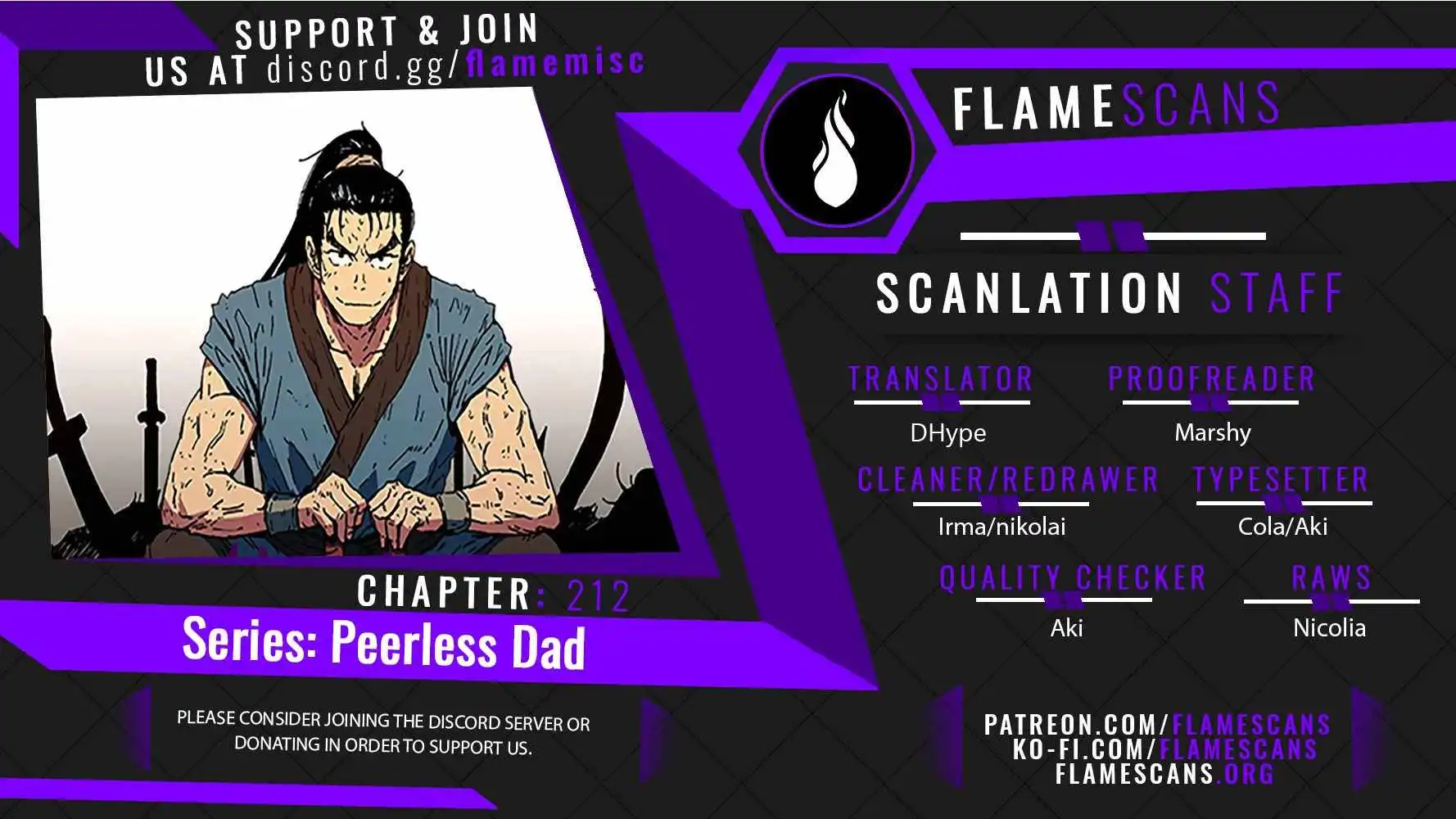 Peerless Dad Chapter 212 1